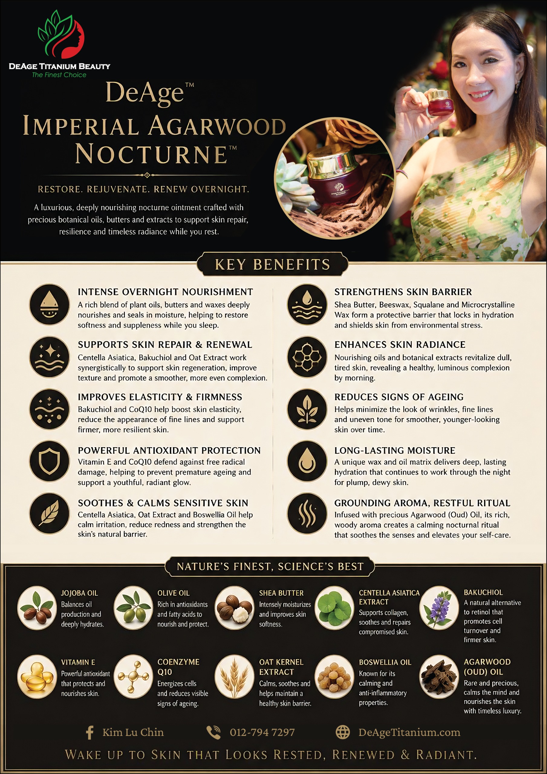 DeAge Imperial Agarwood Nocturne - Image 3